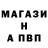 Каннабис индика Sergiy Boichyk
