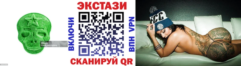 Ecstasy Punisher  купить наркоту  Лениногорск 