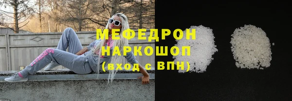 ешки Баксан