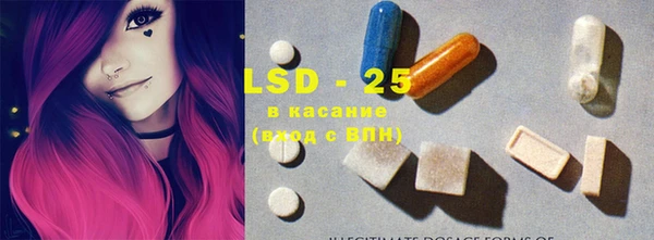 мефедрон Балабаново