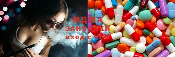 ешки Баксан