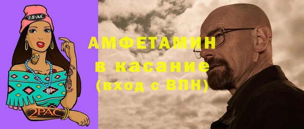 ешки Баксан