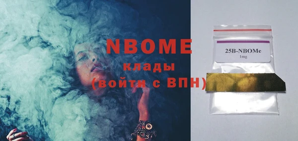мефедрон Балабаново