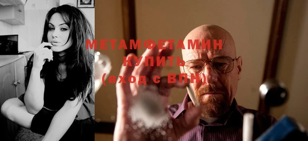 ешки Баксан