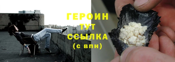 ешки Баксан