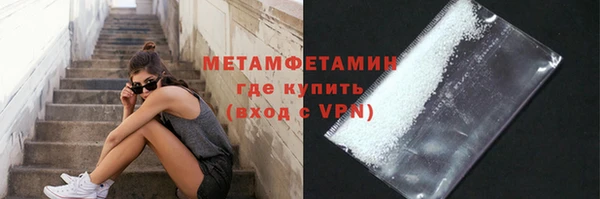 ешки Баксан