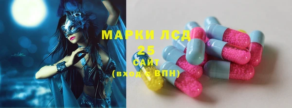 ешки Баксан