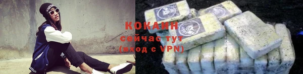 ешки Баксан