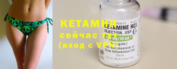 мефедрон Балабаново