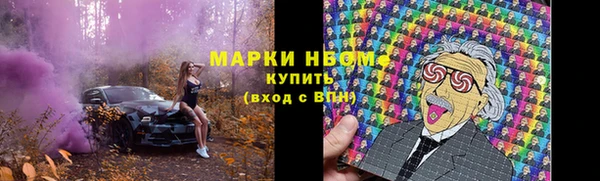 ешки Баксан