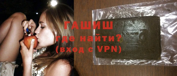 мефедрон Балабаново