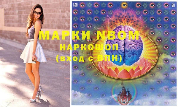 ешки Баксан