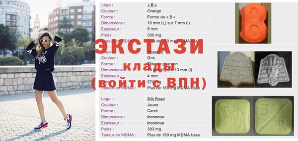 ешки Баксан
