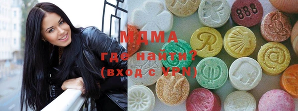 мефедрон Балабаново