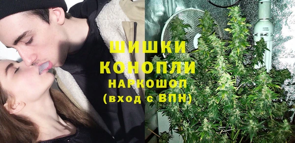 соль курить ск Балахна