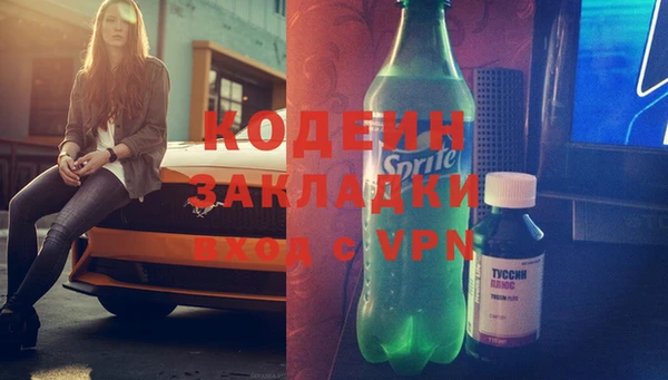 ешки Баксан