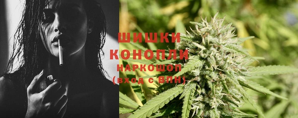 соль курить ск Балахна