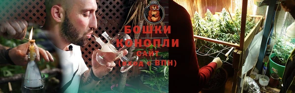 соль курить ск Балахна