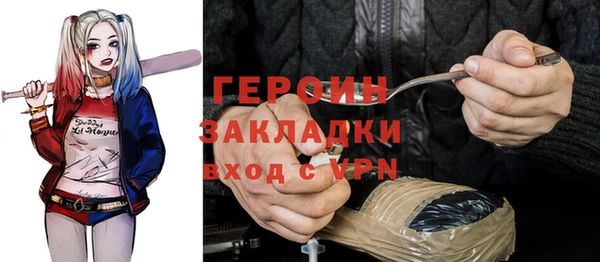 ешки Баксан