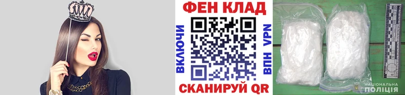 Первитин пудра  OMG зеркало  Лениногорск 